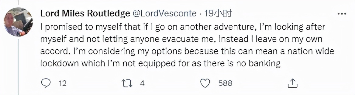 英国小哥去内蒙,英国小哥来到中国旅游