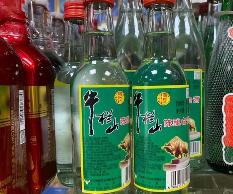 牛栏山是酒精酒为啥还那么火,15元一瓶牛栏山是真的吗