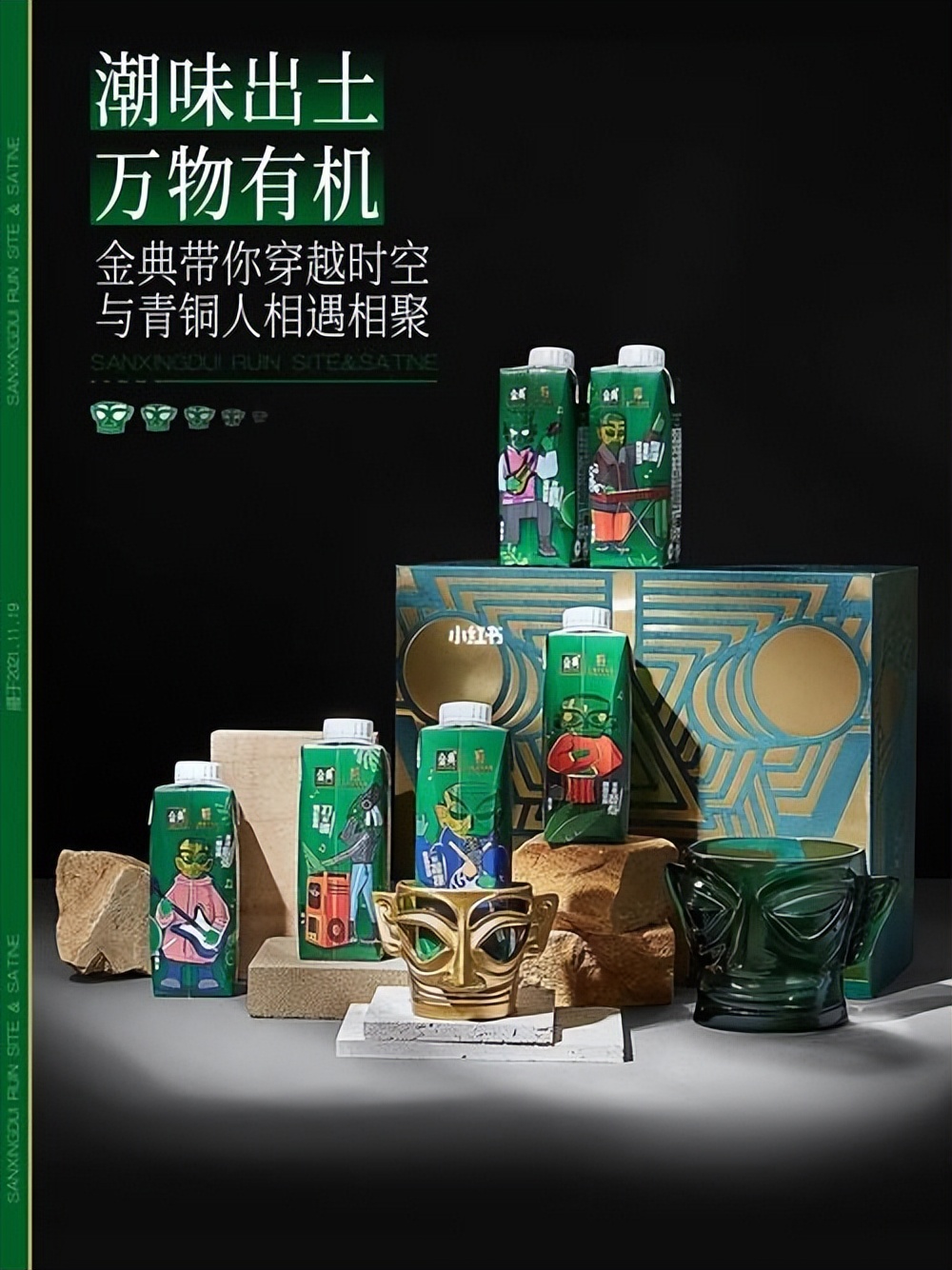 ip授权给其他账号,ip授权还能做吗