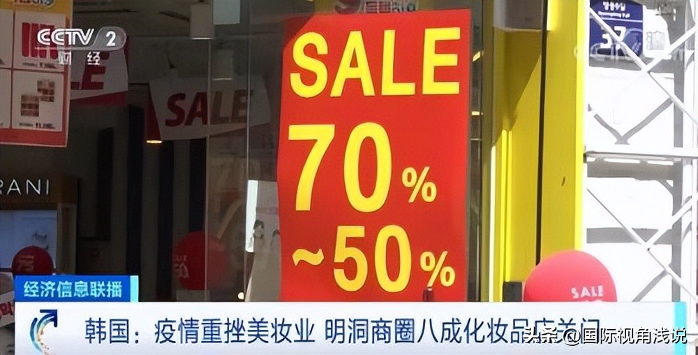 日媒评价中国人消费,日媒中国消费旺盛