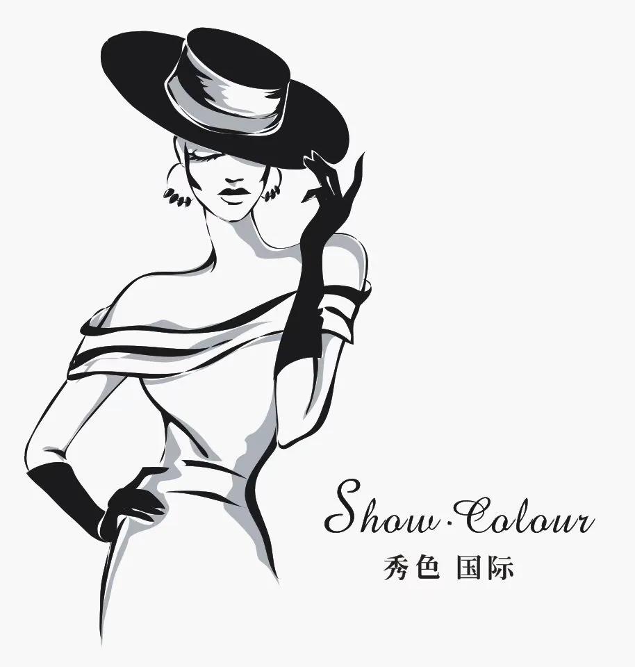 秀色国际,绣色国际大庆