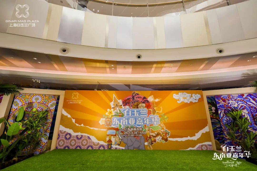 北外滩白玉兰广场现状,韧性成长向阳而生