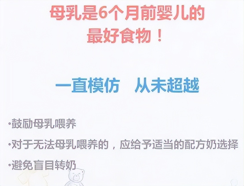 宝宝吐奶严重是什么原因怎么解决,婴儿吐奶是什么原因导致的