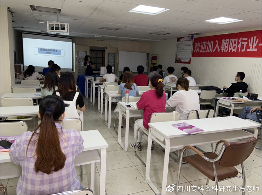 四川商务职业技术学院2022专升本,2021年四川专升本各校录取分数线