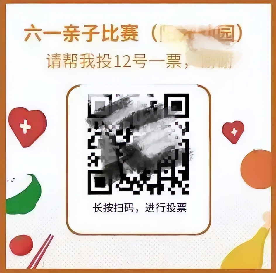 朋友圈被骗的真实案例,好友微信被盗被骗钱怎么办