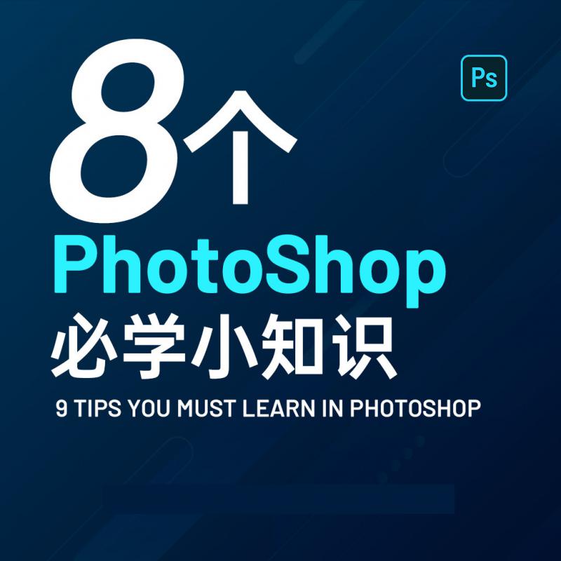 墨言教育如何接单,墨言教育在哪里