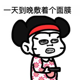 换季皮肤干裂发痒要用什么药,皮肤干燥脱皮有细纹怎么办