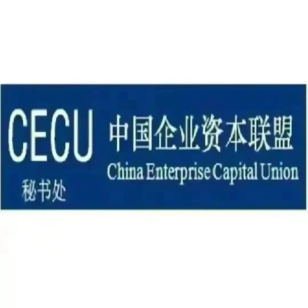 深圳金融街电讯杜猛,金融街电讯杜猛完整版