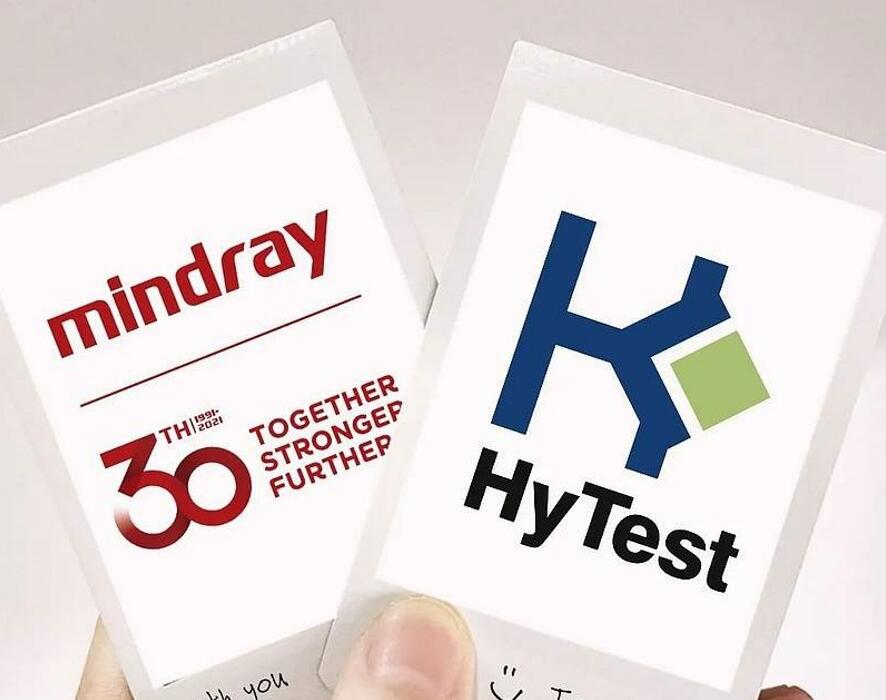 隐形冠军｜第五期：德国医疗器械巨头KarlStorz（卡尔史托斯）