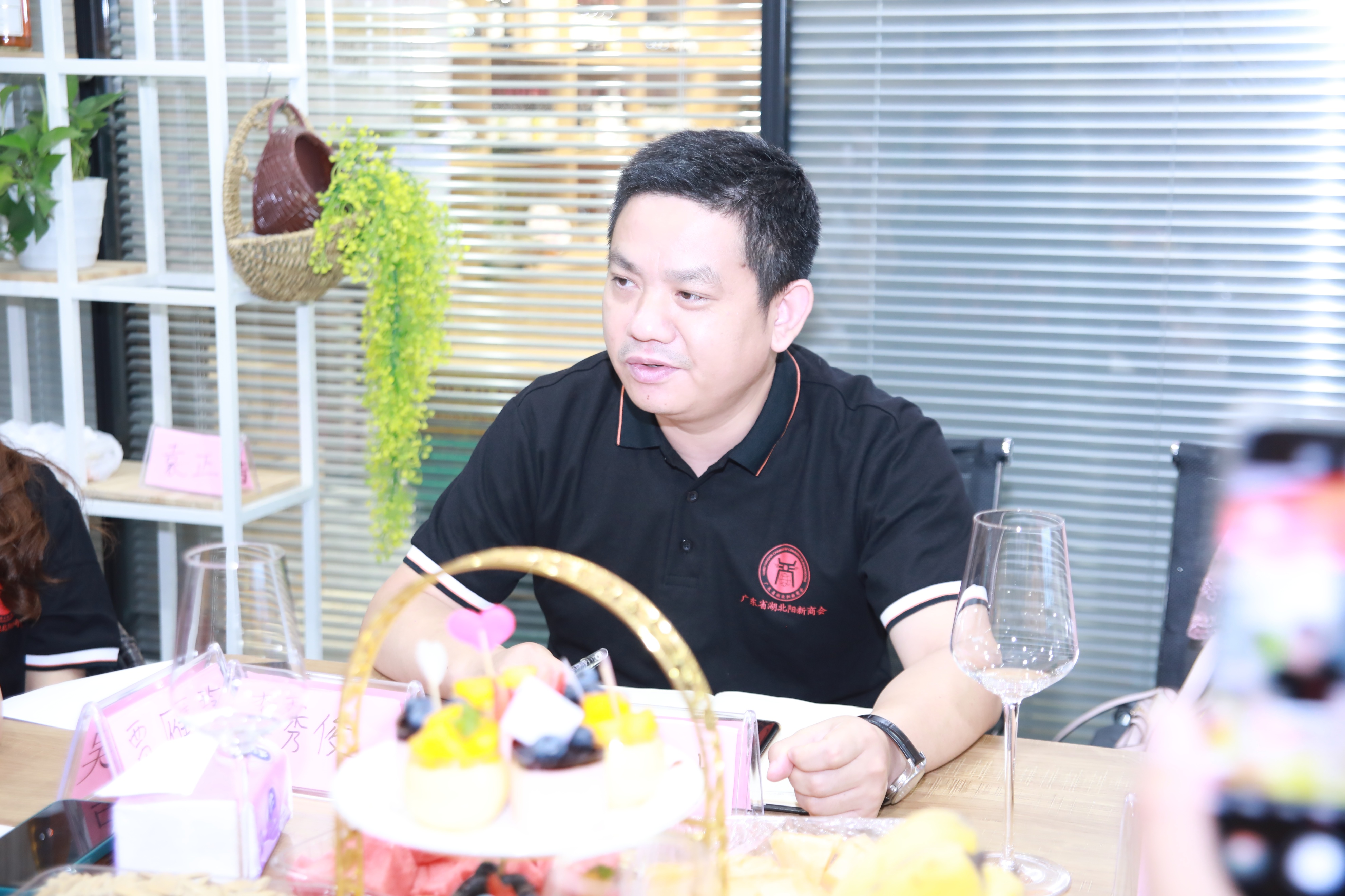 共享圈（深爱榜）企业家下午茶第36期主题沙龙成功举办