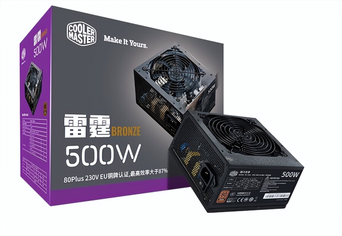 装机推荐配置双11,双11怎么装机最好玩呢