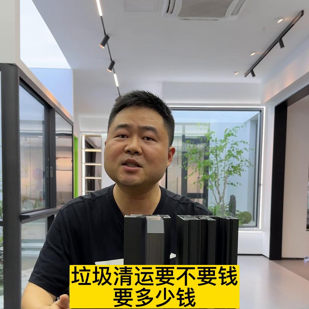 买系统门窗签合同需要注意的事项,买断桥铝门窗合同签订要注意事项