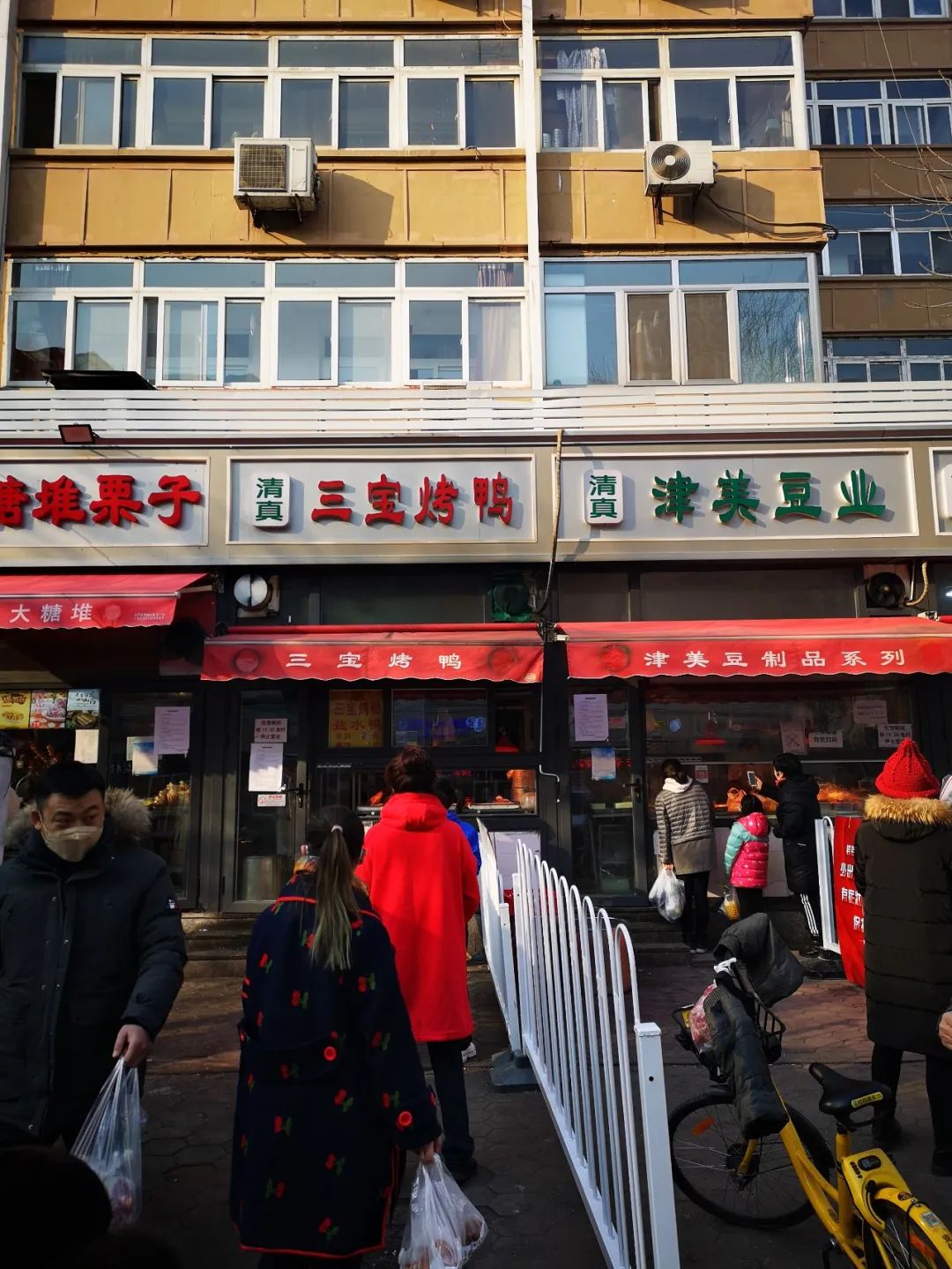 天津西北角人少的地方,天津西北角现在还有人吗