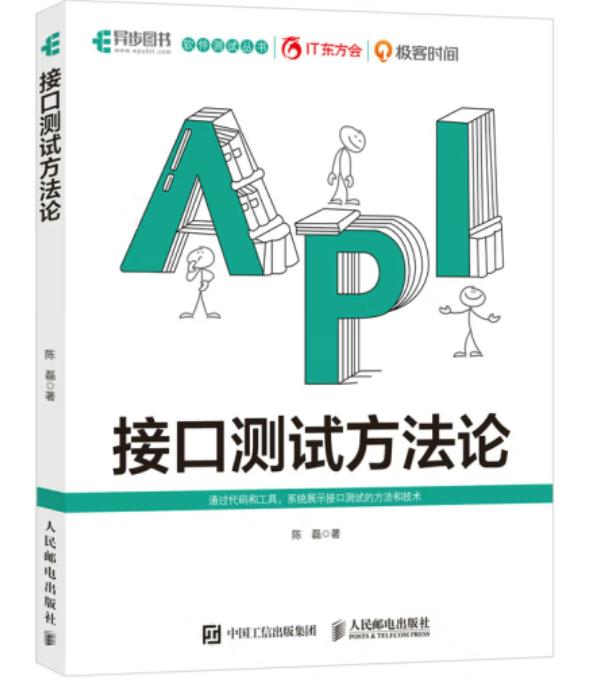 有什么学计算机的书籍推荐,计算机专科生推荐看的几本书