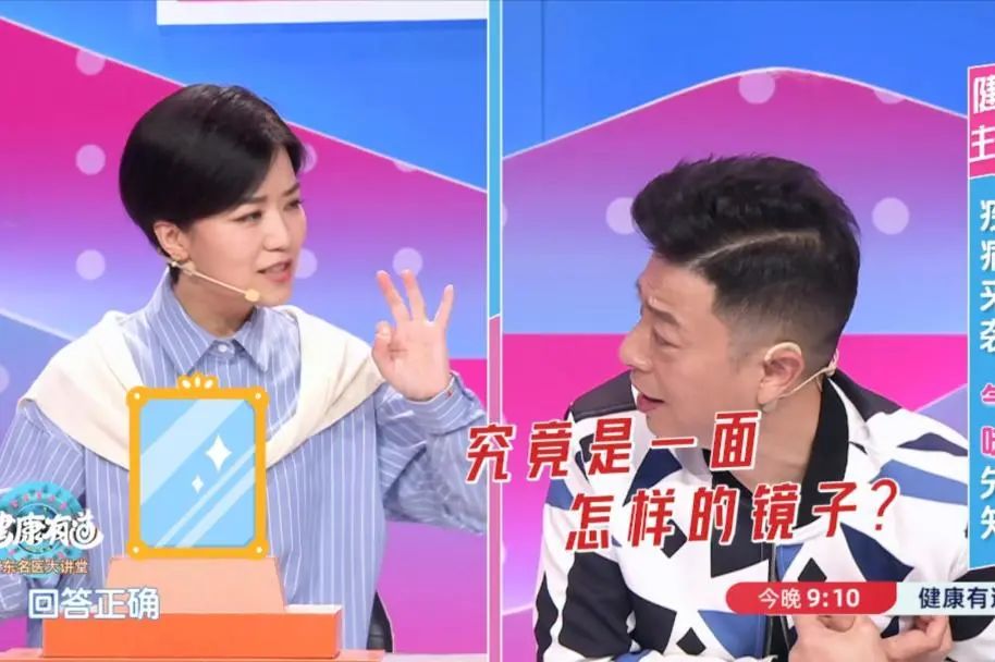 疾病引起的异味,疾病的元凶是湿气吗