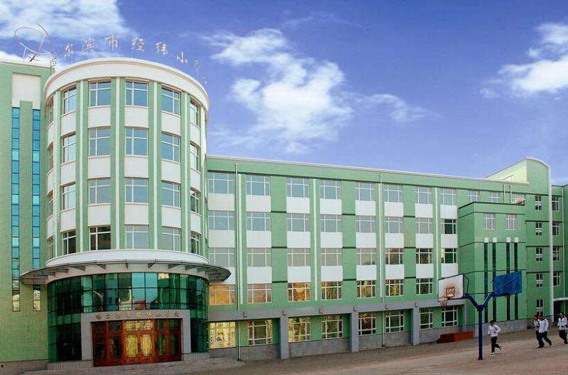 哈尔滨市小学对口初中排名一览表,哈尔滨小学对口中学排名一览表