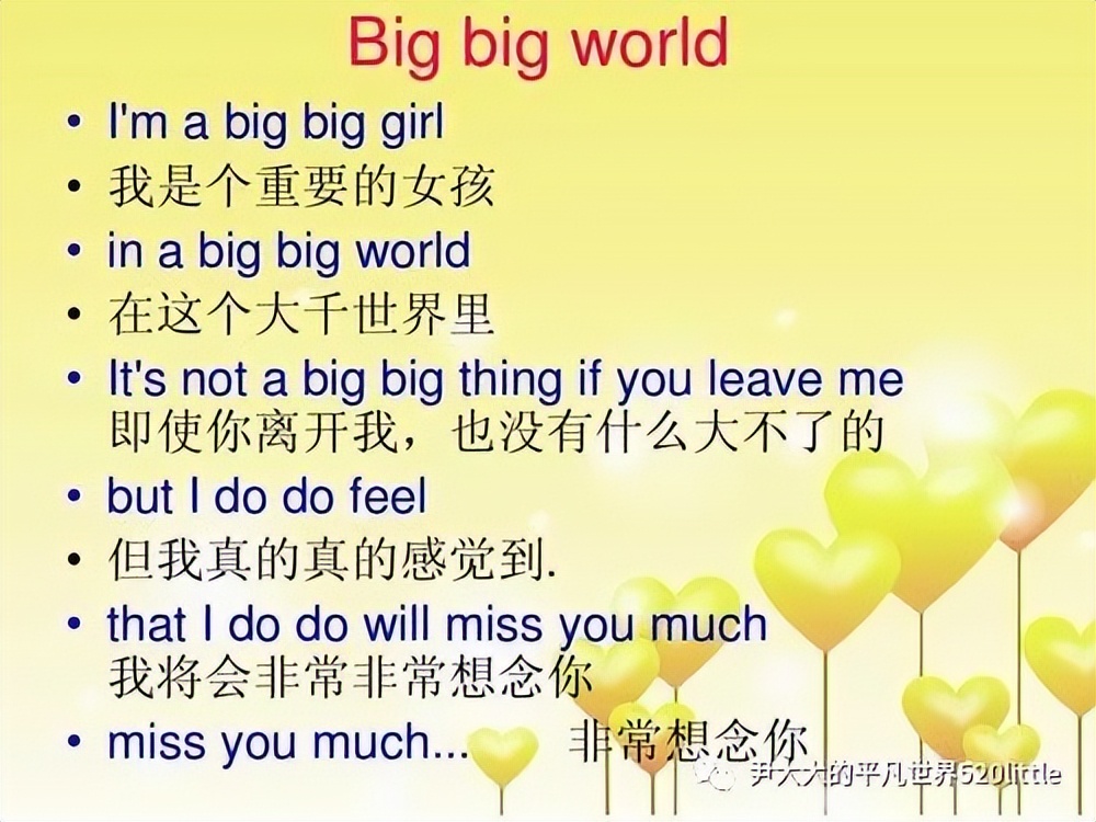 如何免费唱全民k歌,怎样在全民k歌上下载伴奏