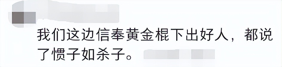 母亲把儿子锁阳台暴晒,小男孩把妈妈关阳台暴晒