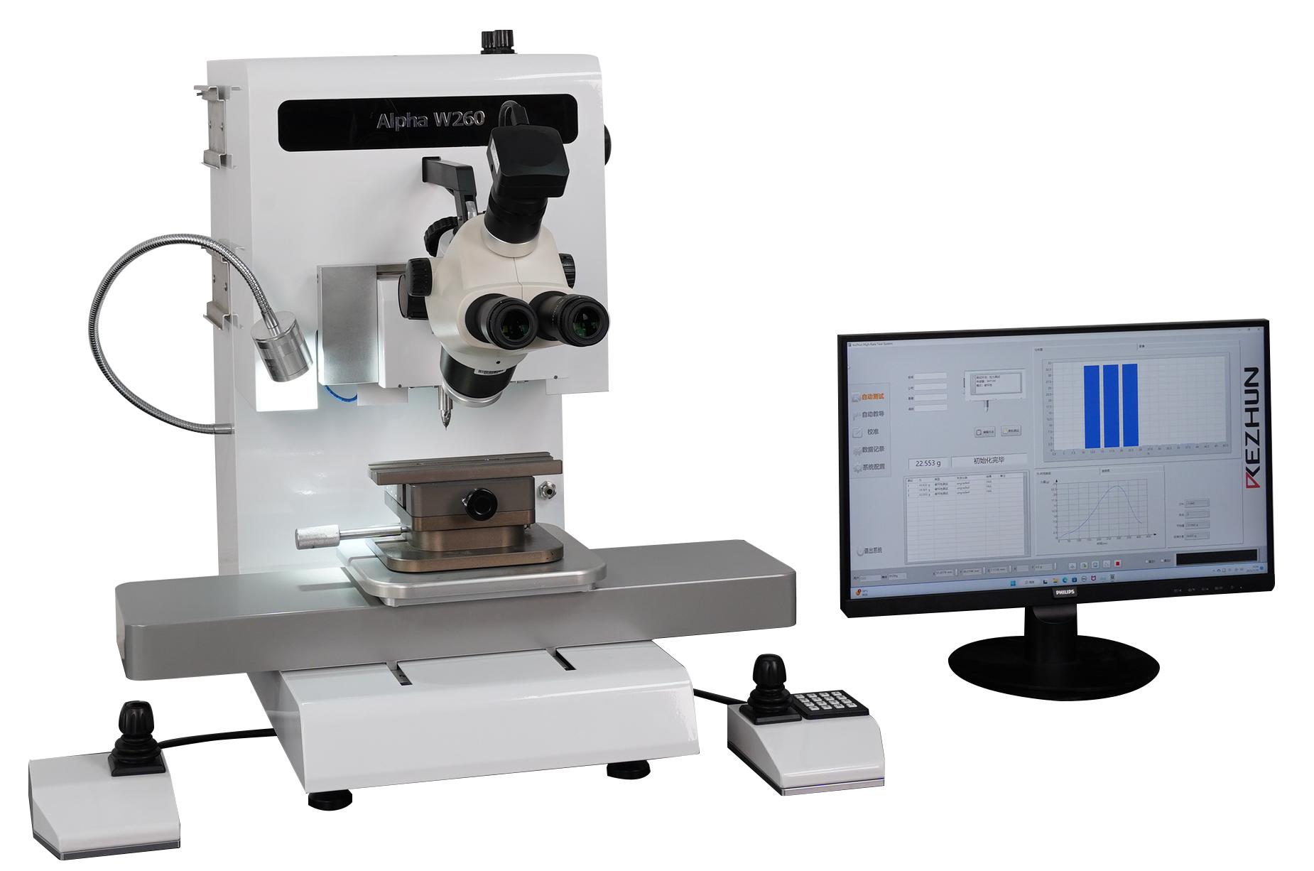 广东单柱数显拉力试验机,全自动电子式拉力试验机