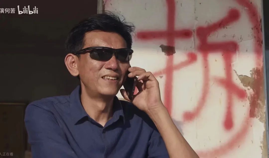 北大富二代回乡创业：兢兢业业、血本无归…