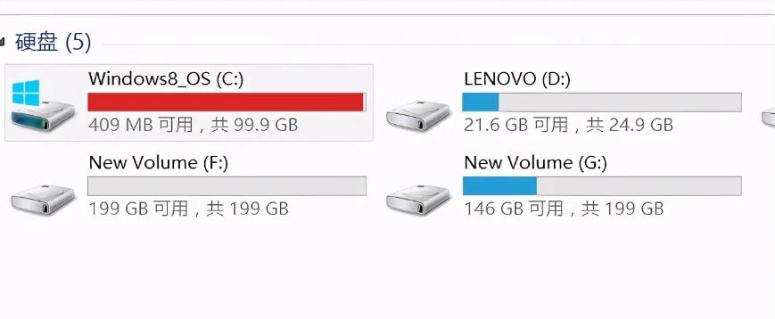 c盘变红了怎样清理却找不到文件,win10电脑c盘变红满了怎么清理