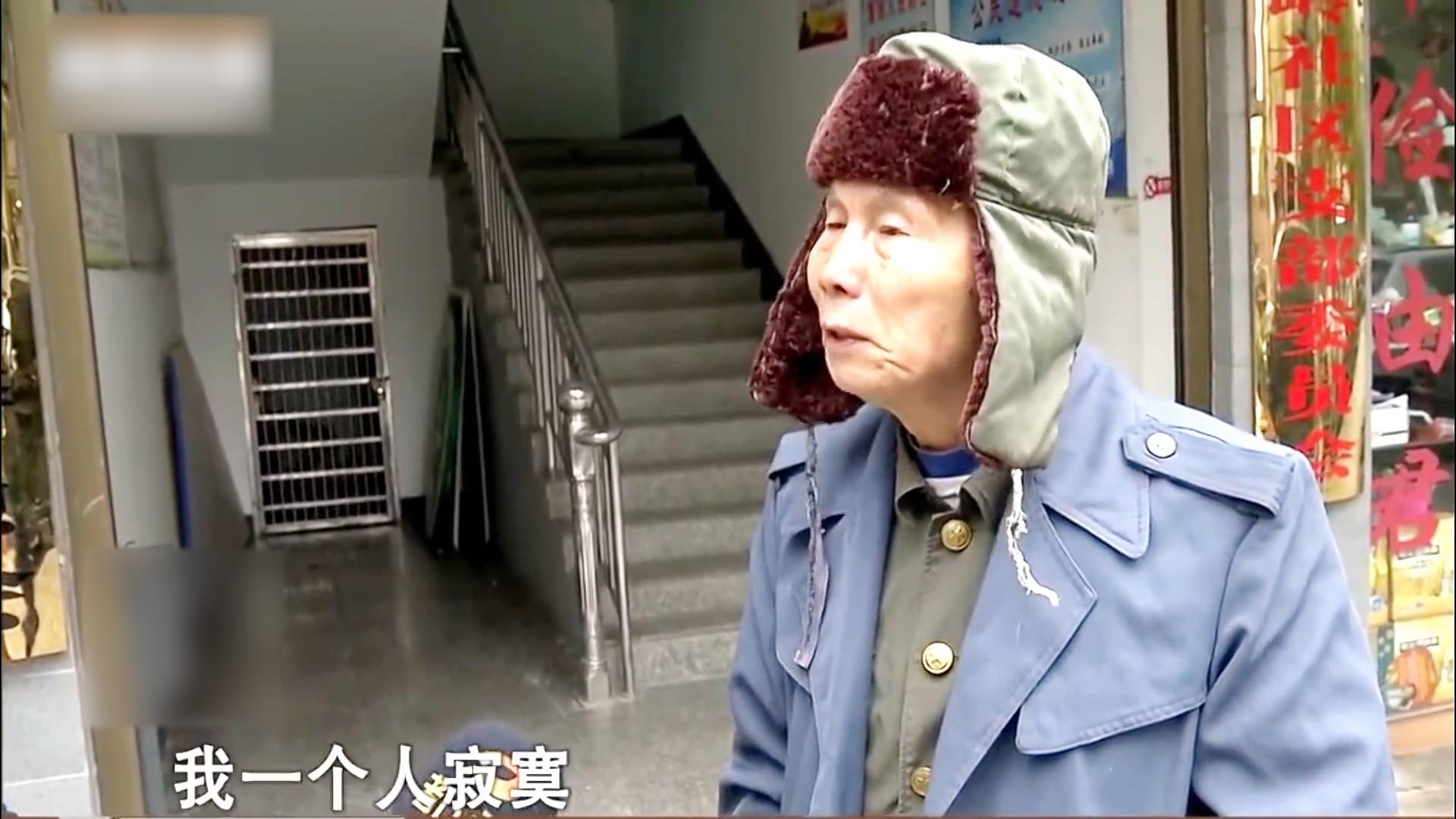 75岁老人爱上40岁保姆,85岁老人爱上50岁保姆