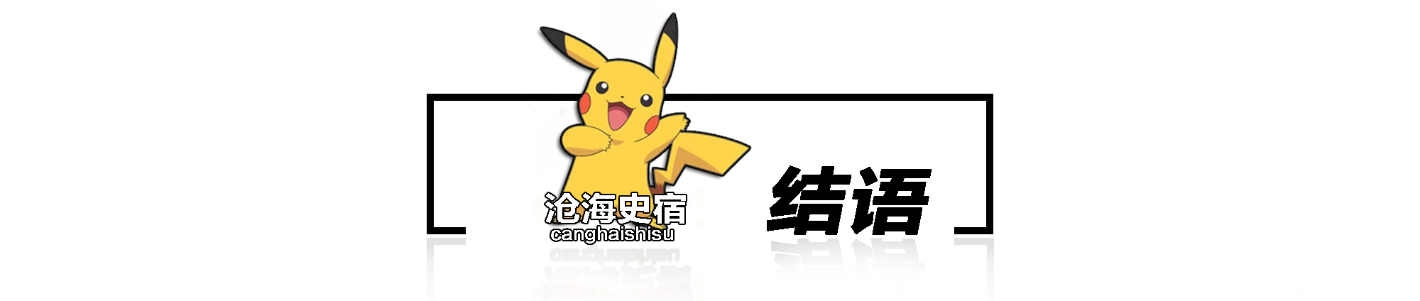 李易峰的真实现状,李易峰现在近况问题分析