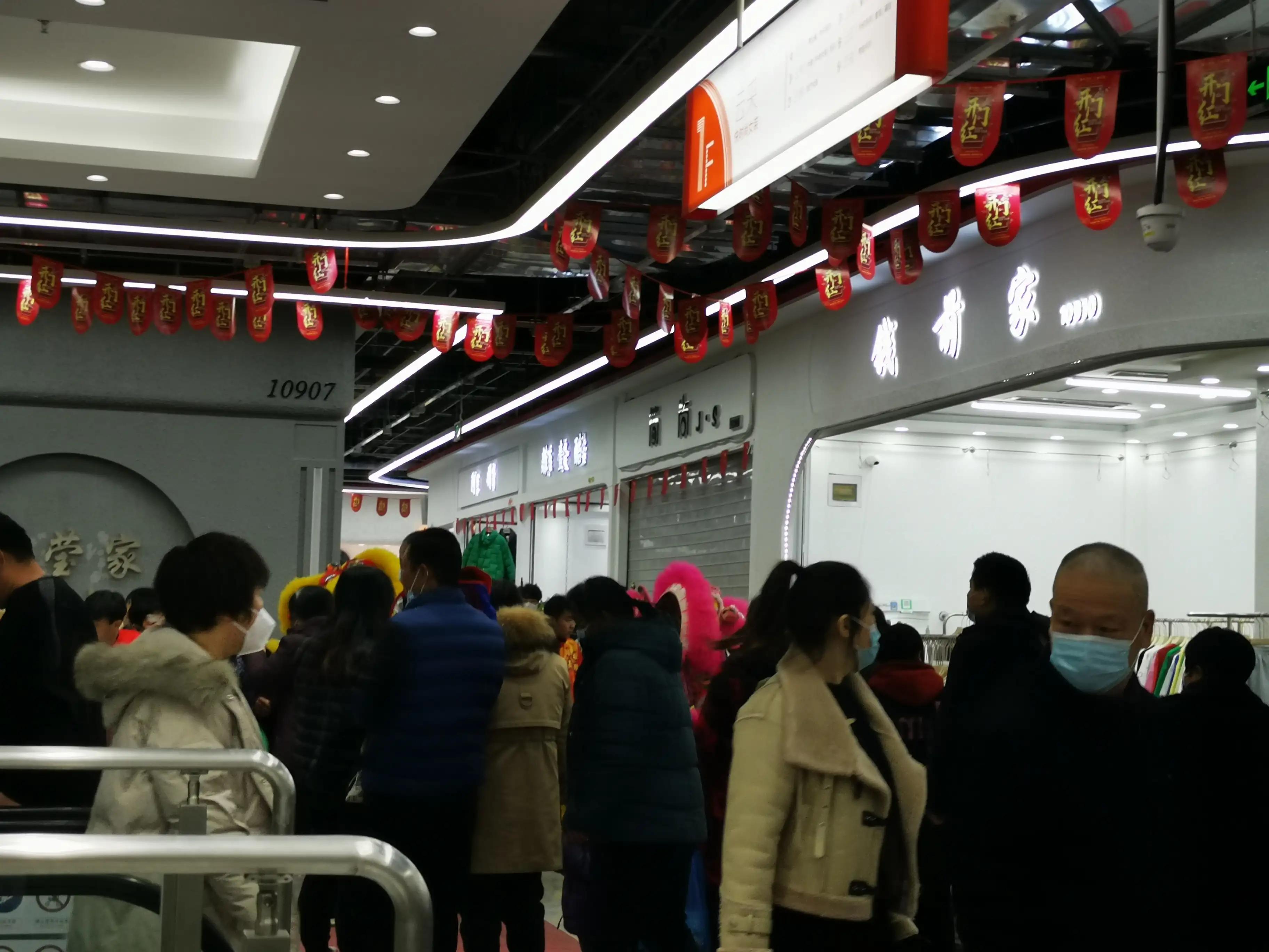 九天休闲谷最新消息,九天休闲谷门票