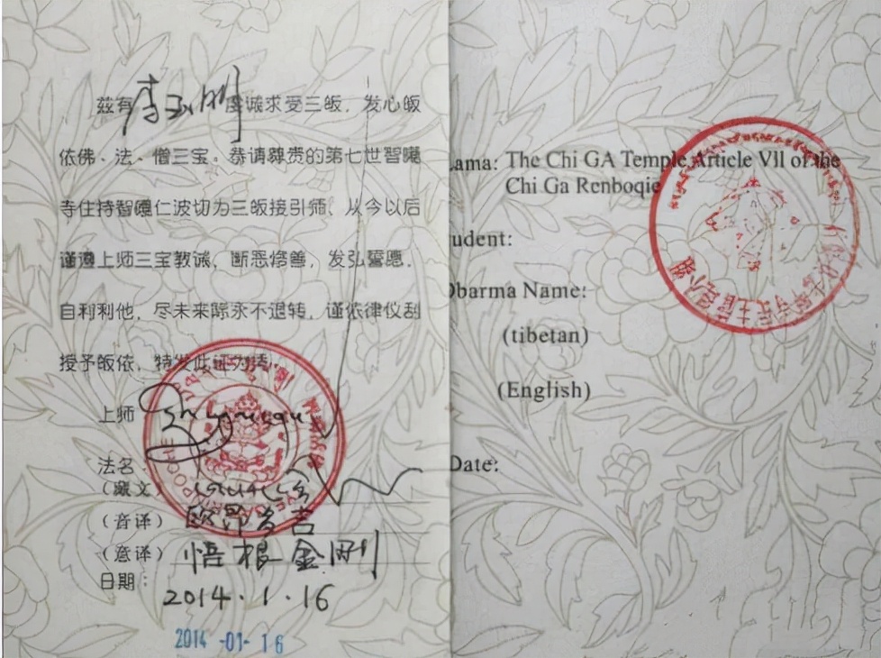 10位高龄男星为何至今未婚,至今未婚的十位大龄男星