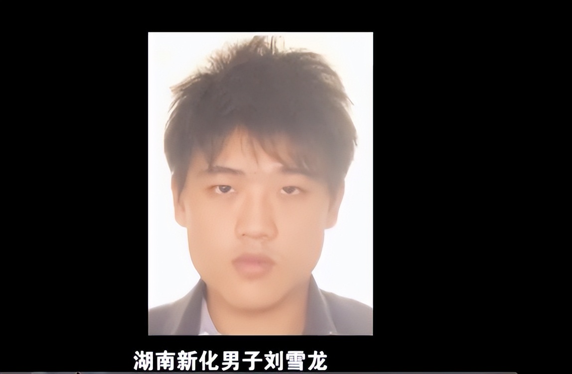 湖南小伙用“彩票”捞金，一年狂捞80亿，2017年被捕判刑十六年