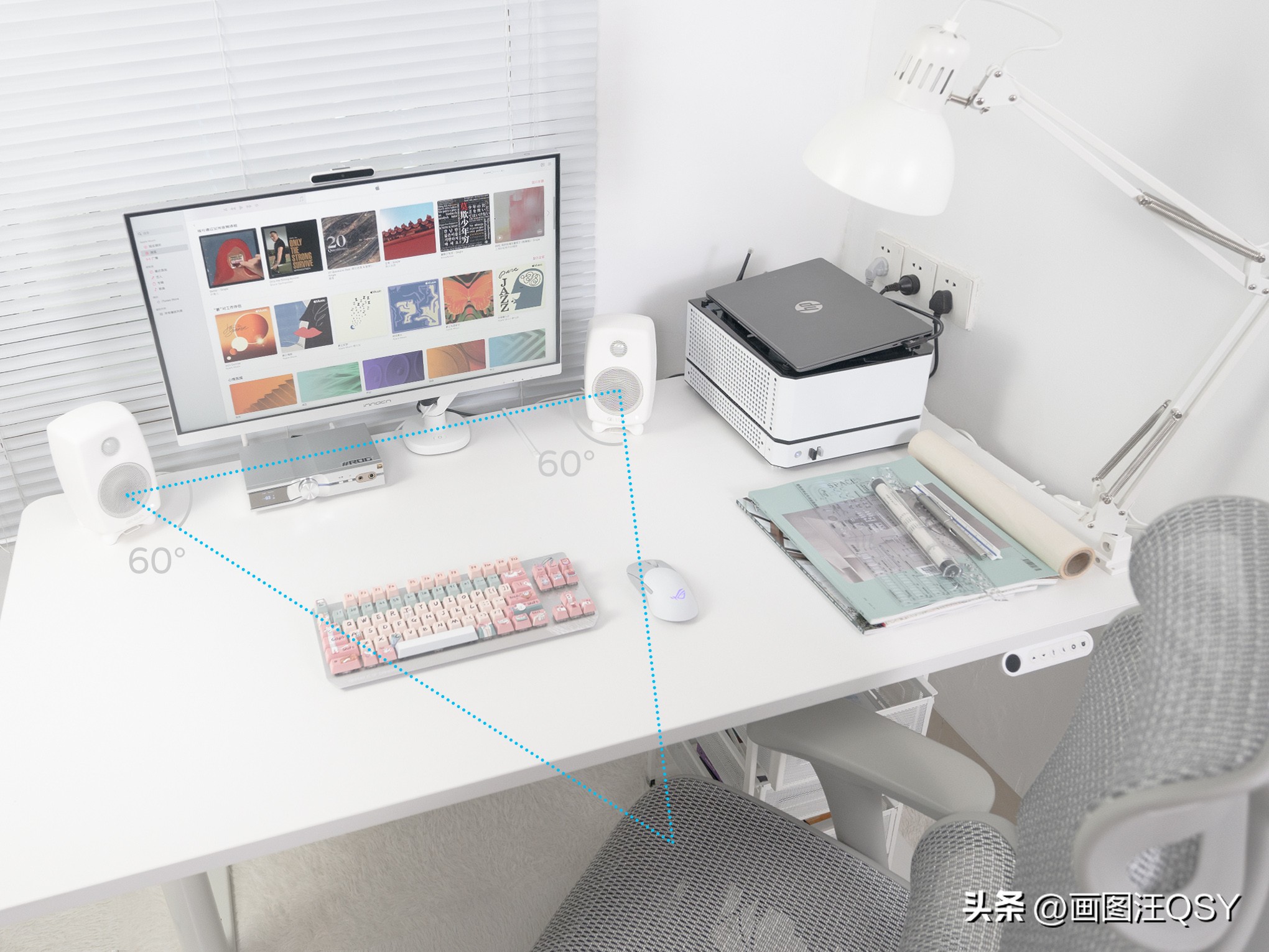 居家书桌升级改造：追剧听歌、居家办公也能很快乐