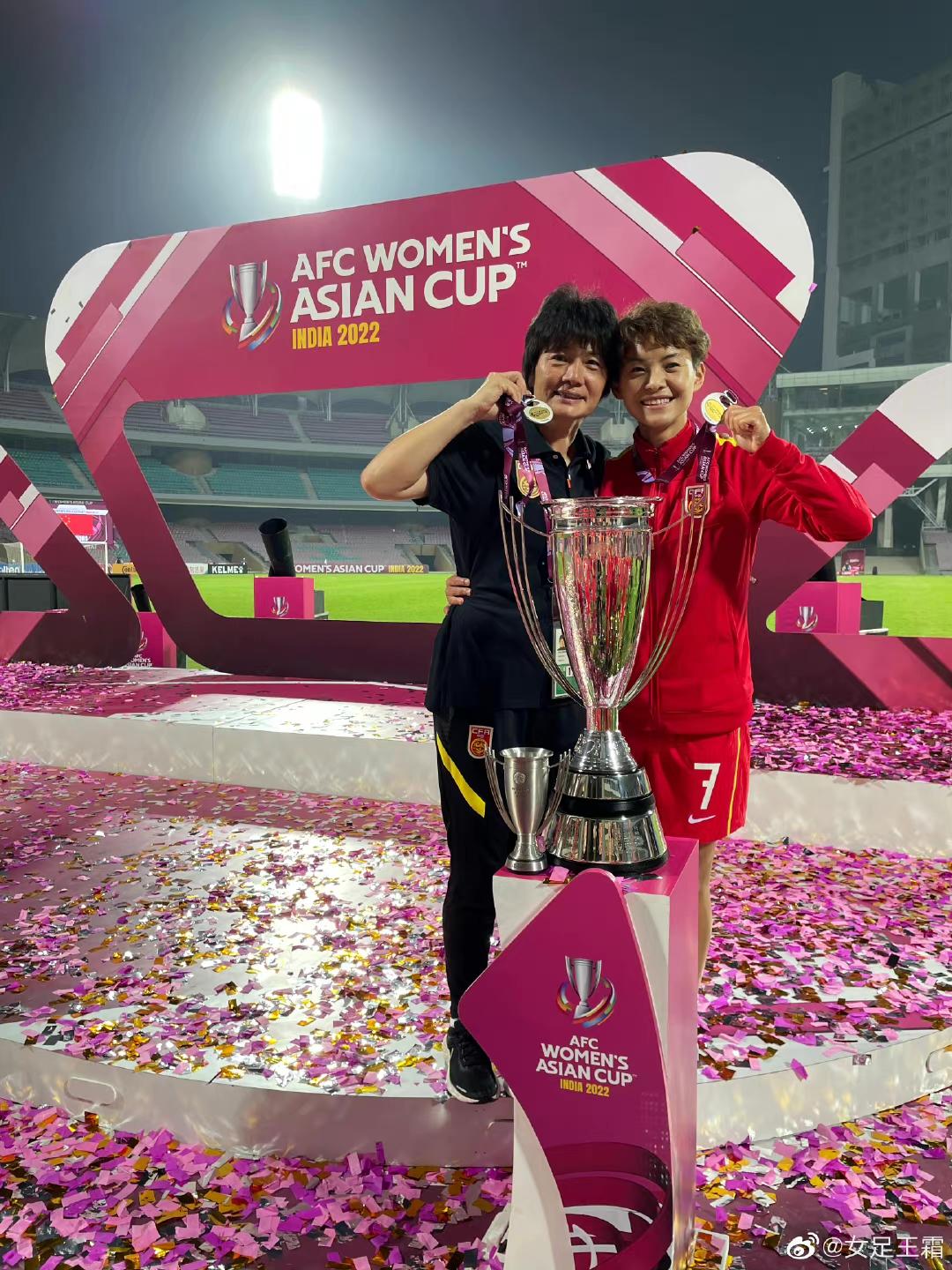 女足今年有望夺冠吗,女足夺冠后获得重奖
