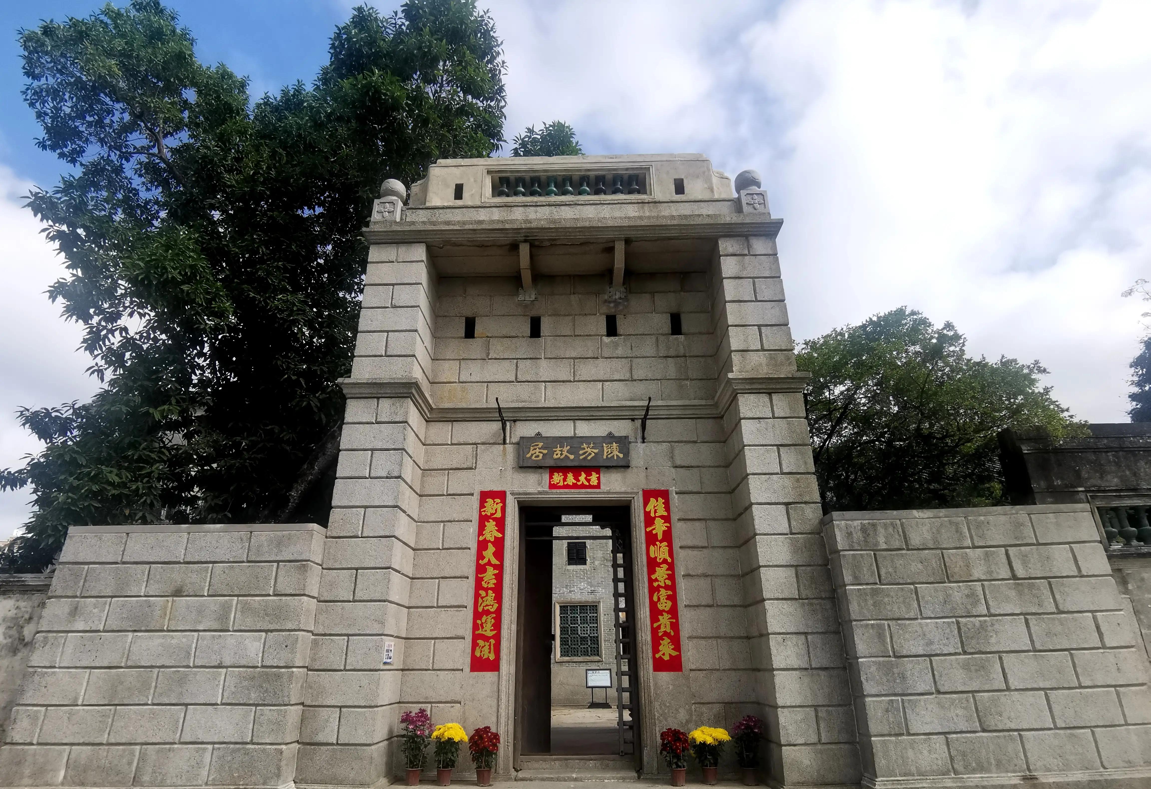 梅溪牌坊简介,珠海梅溪牌坊来历