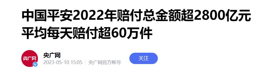 买保险会影响失业保险么,失业了能去卖保险吗