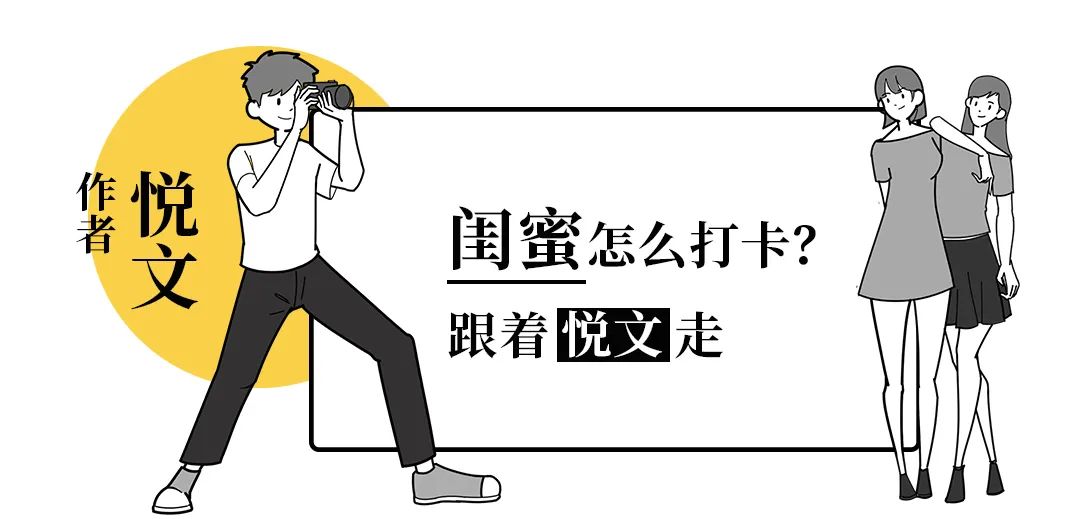 凤凰山绿道开放时间,凤凰山绿道全长多少公里
