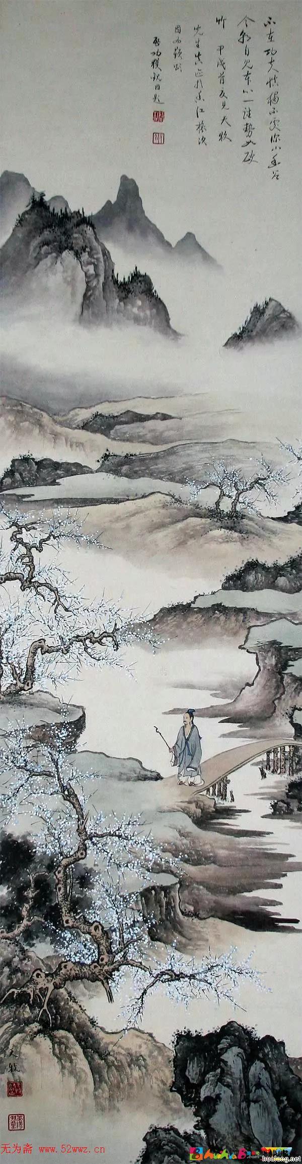 中国山水画名家作品欣赏书,清代山水画名家作品集一册
