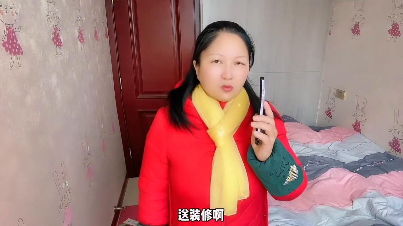 璧山买房真的有前景吗,璧山老城区的房子值得买吗