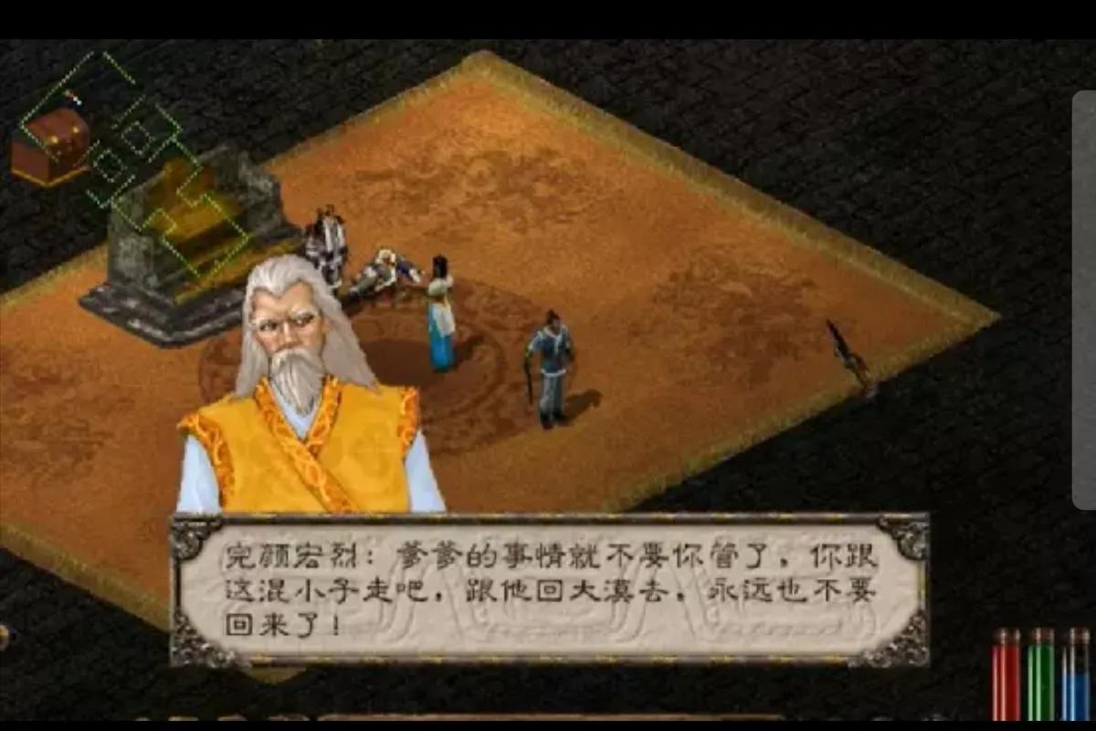 国产仙侠arpg游戏推荐,国产arpg回顾