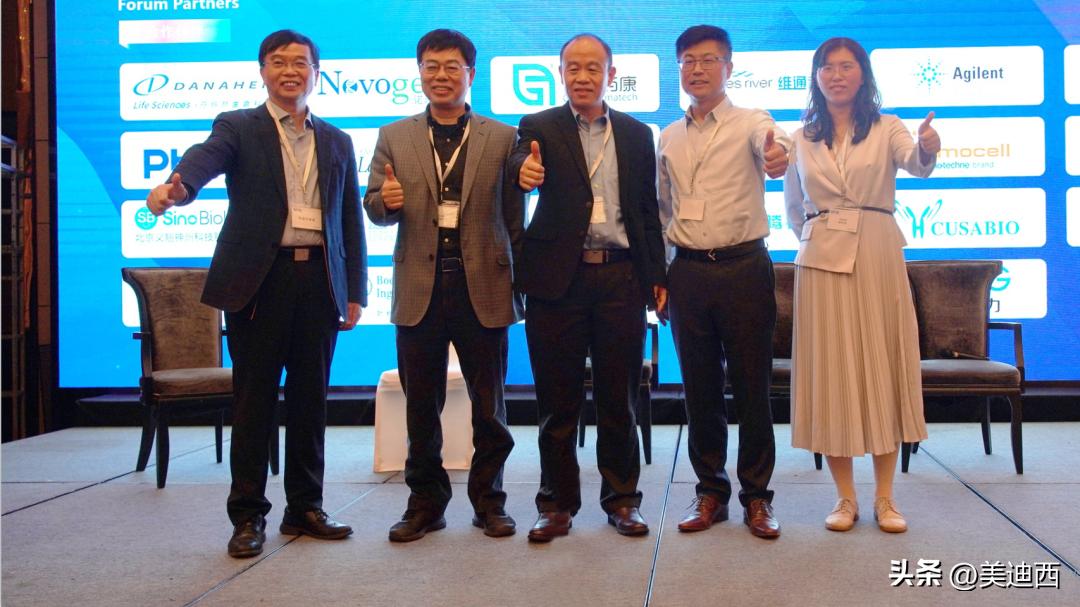 抗体药物的创新之路,国际新型抗体药物发展高峰论坛