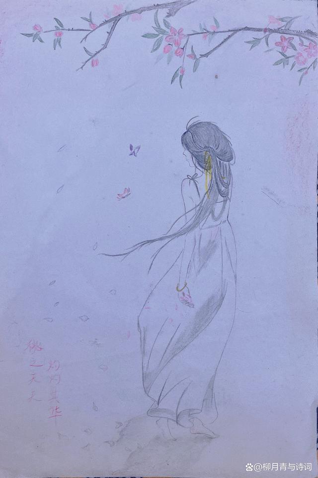 纳兰性德经典诗词风一更雪一更,纳兰性德经典诗词谁念西风独自愁