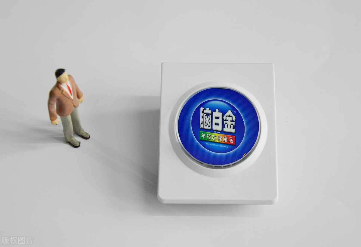 说出经典的广告词说明你已经老了,请说一句广告词证明你老了