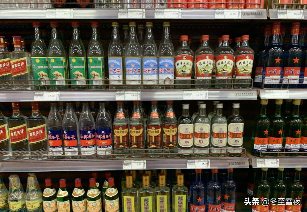 内行人抢着喝的4款良心白酒,最坑人的白酒是哪种