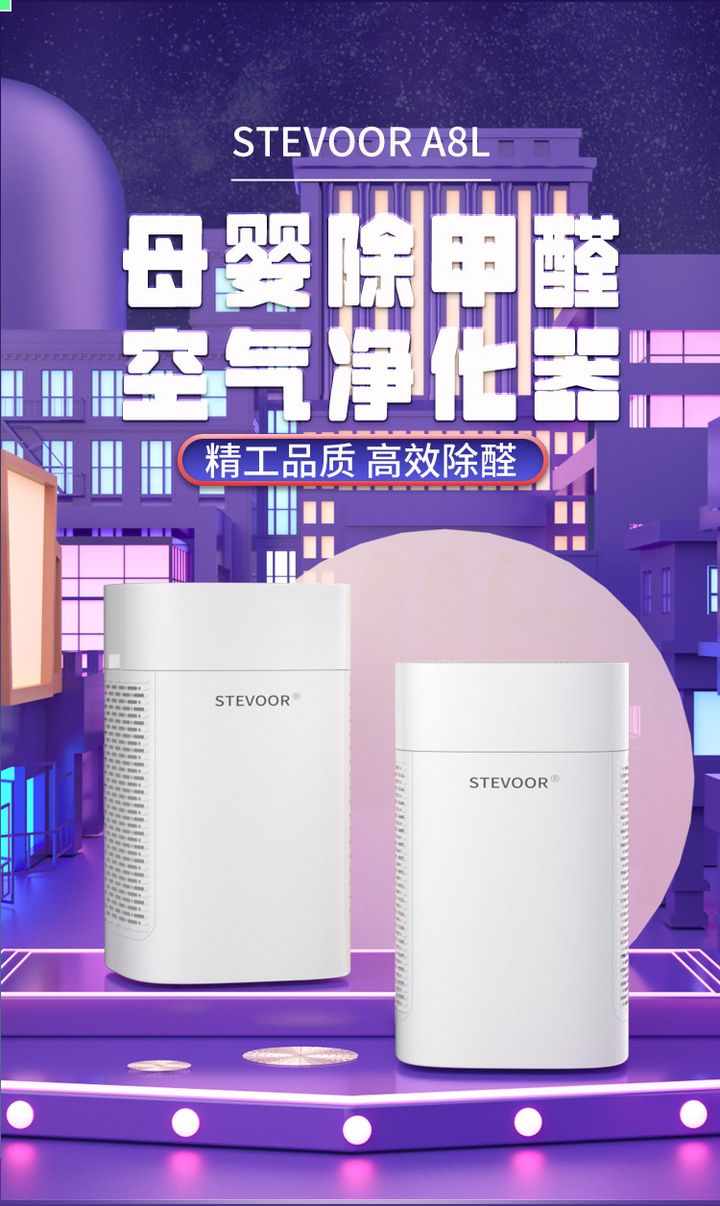 苯甲苯二甲苯的区别及危害,甲苯有什么危害与怎样防治