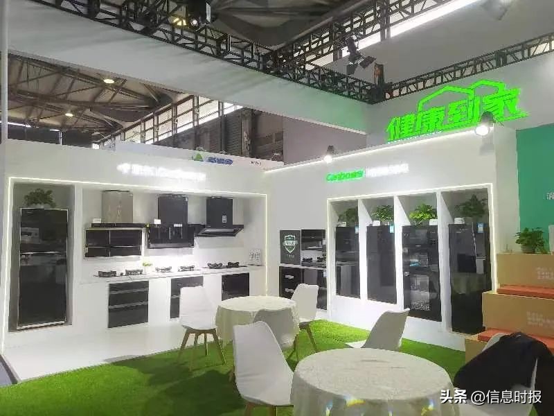 康宝商用大型消毒柜,康宝消毒柜最新款式及价格