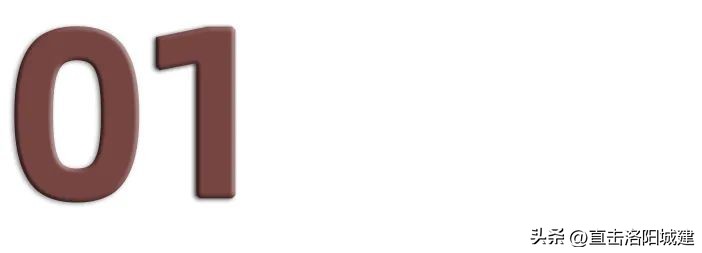 三十里中州路，半部洛阳近代史！下一条中州路，会是谁？