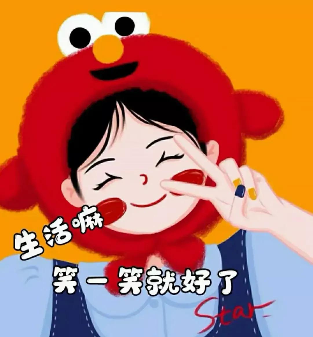 逛街逛得心慌,逛街逛得累应该回什么