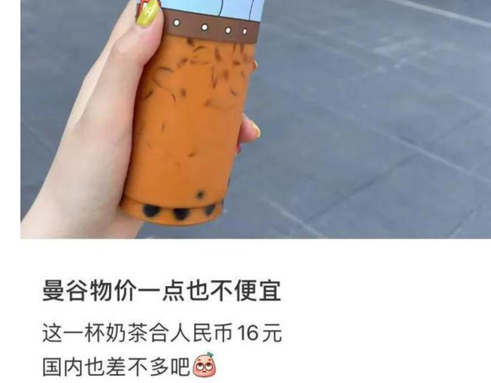 泰国，真的让中国游客“玩不起”了吗？