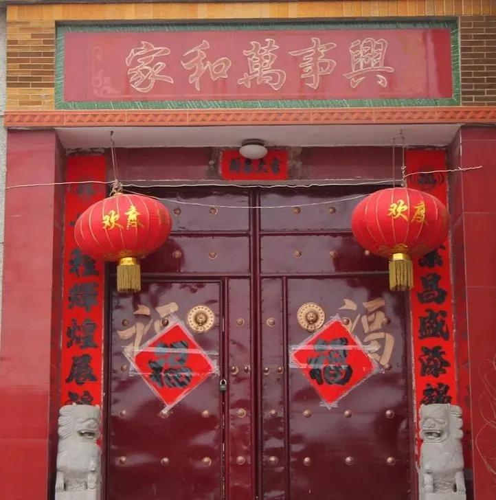 过年为什么要穿红色,过年为什么不能穿红衣服