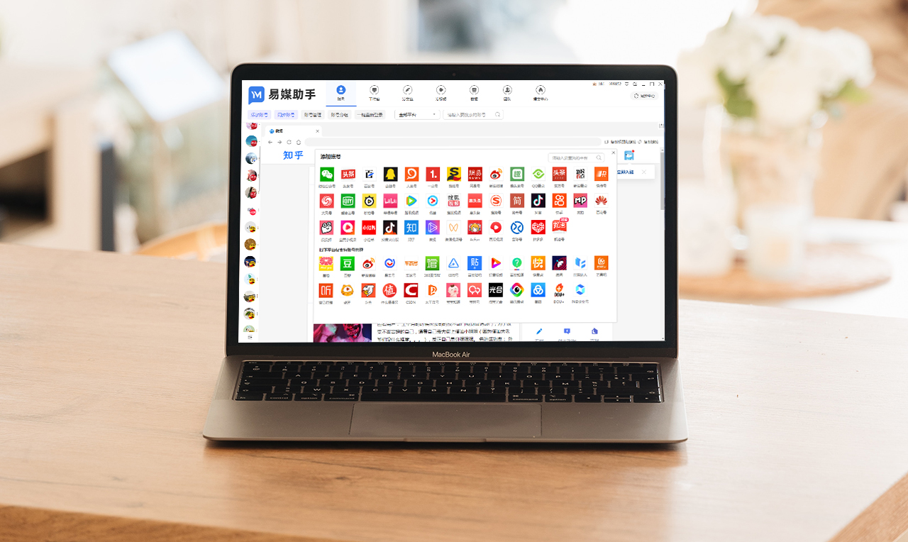 短视频矩阵营销怎么做？新媒体矩阵概念是什么？