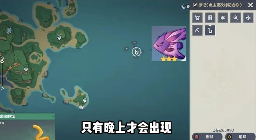 原神白嫖攻略用什么英雄,原神新手攻略白嫖武器